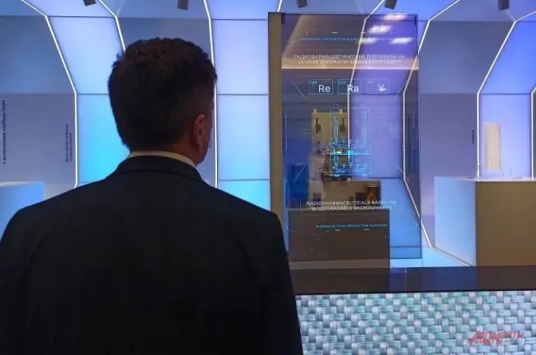 В поисках плаща-невидимки. Российские химики заглянули в будущее