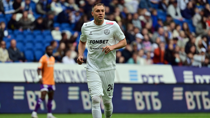 «Акрон» — ЦСКА. Онлайн, прямая трансляция