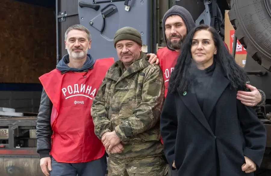 Адаптация в правовом поле РФ и сервис СПС от фонда «Родина»